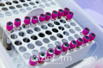 Фотография к новости: Как записаться на вакцинацию от КВИ в Нур-Султане