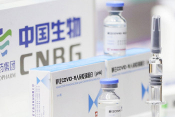 Фотография к новости: Вакцинация китайской Sinopharm начнется 6 мая в Нур-Султане