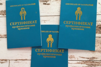 Фотография к новости: "Реагирование будет очень жестким" – Цой о подделывании паспортов вакцинации