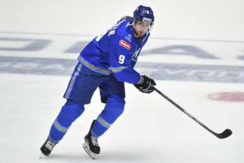 Фотография к новости: Защитник сборной РК по хоккею перешел в "Автомобилист"