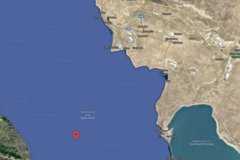 Фотография к новости: Землетрясение произошло в Каспийском море