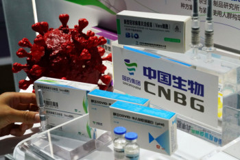 Фотография к новости: Экстренное одобрение ВОЗ получила китайская вакцина от коронавируса