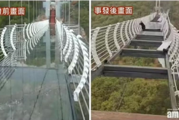 Фотография к новости: Турист около часа провел на разрушенном стеклянном мосту в Китае