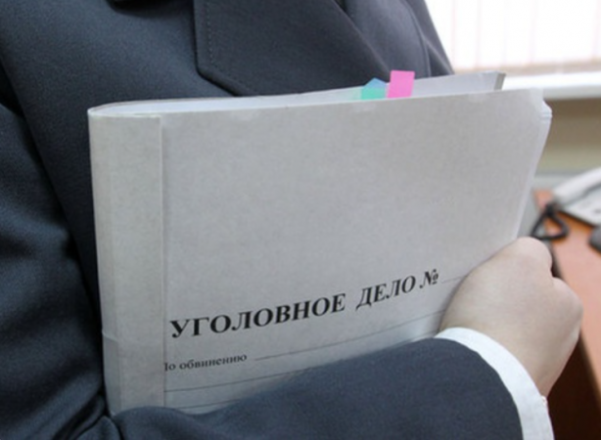 иллюстративное 