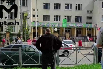 Фотография к новости: Неизвестные открыли стрельбу в школе в Казани