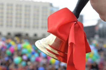 Фотография к новости: Как пройдет "последний звонок" в школах Казахстана