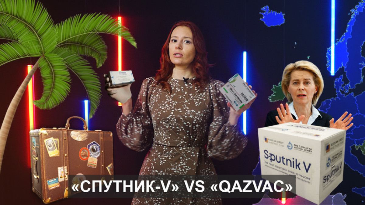 "О важном": Какой вакциной привиться против коронавируса?