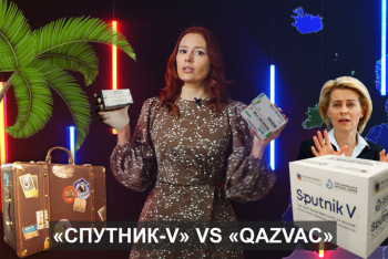 Фотография к новости: "О важном": Какой вакциной привиться против коронавируса?