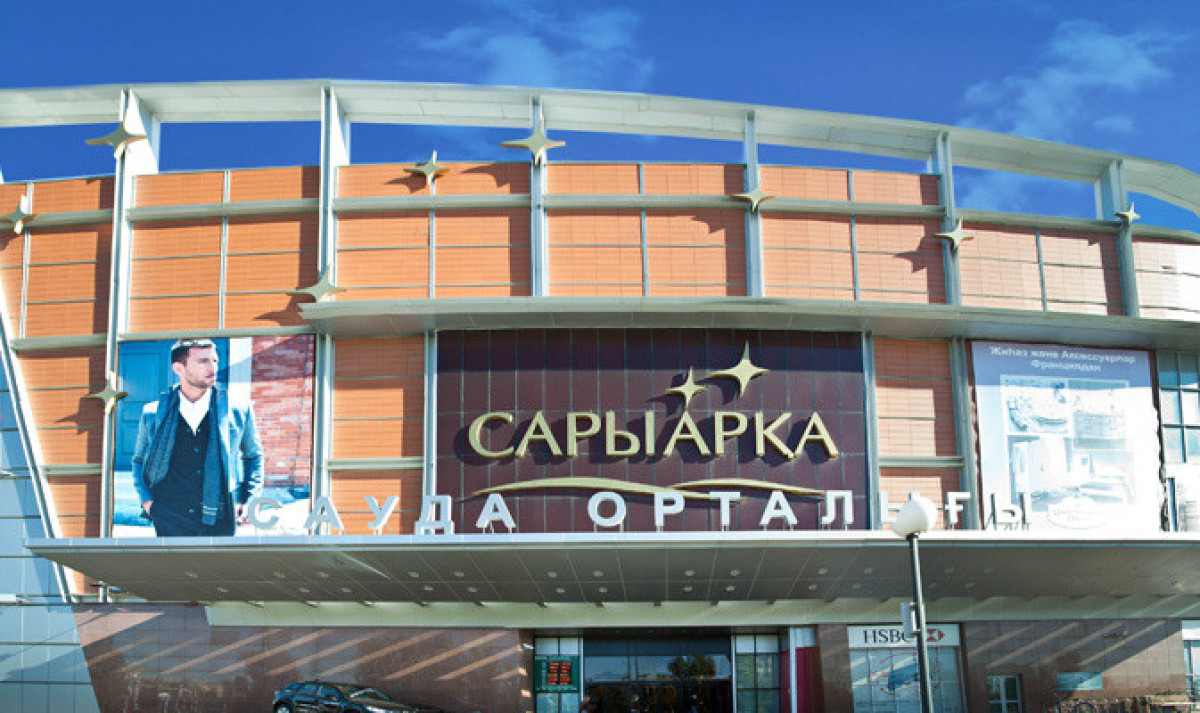 Прививочный пункт открыли в еще одном ТРЦ Нур-Султана