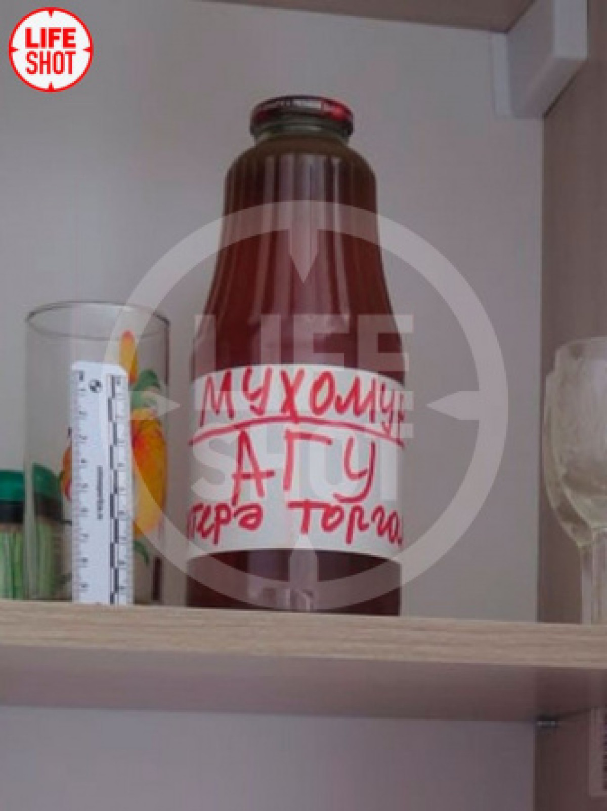 Стрельба в Казани: в квартире убийцы обнаружили настойку на мухоморах