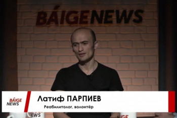 Фотография к новости: "Родители детишек, с которыми работаю, плачут во время сеансов" - Латиф Парпиев в проекте "20:21"