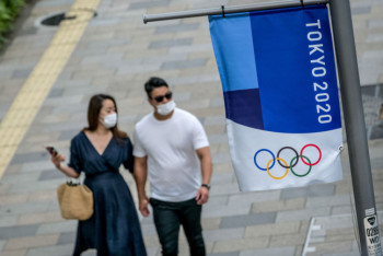 Фотография к новости: Врачи Японии призвали отменить Олимпийские игры в Токио