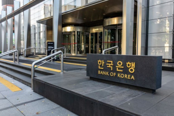 Фотография к новости: Банк Кореи будет отслеживать операции с криптовалютами через банковские счета