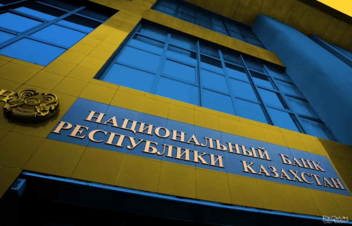 Токаев принял годовой отчет Нацбанка