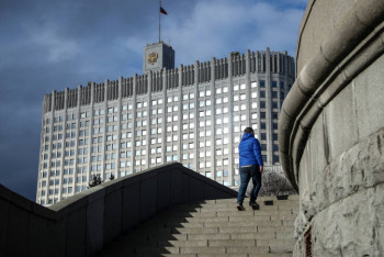 Фотография к новости: Россия утвердила список недружественных стран