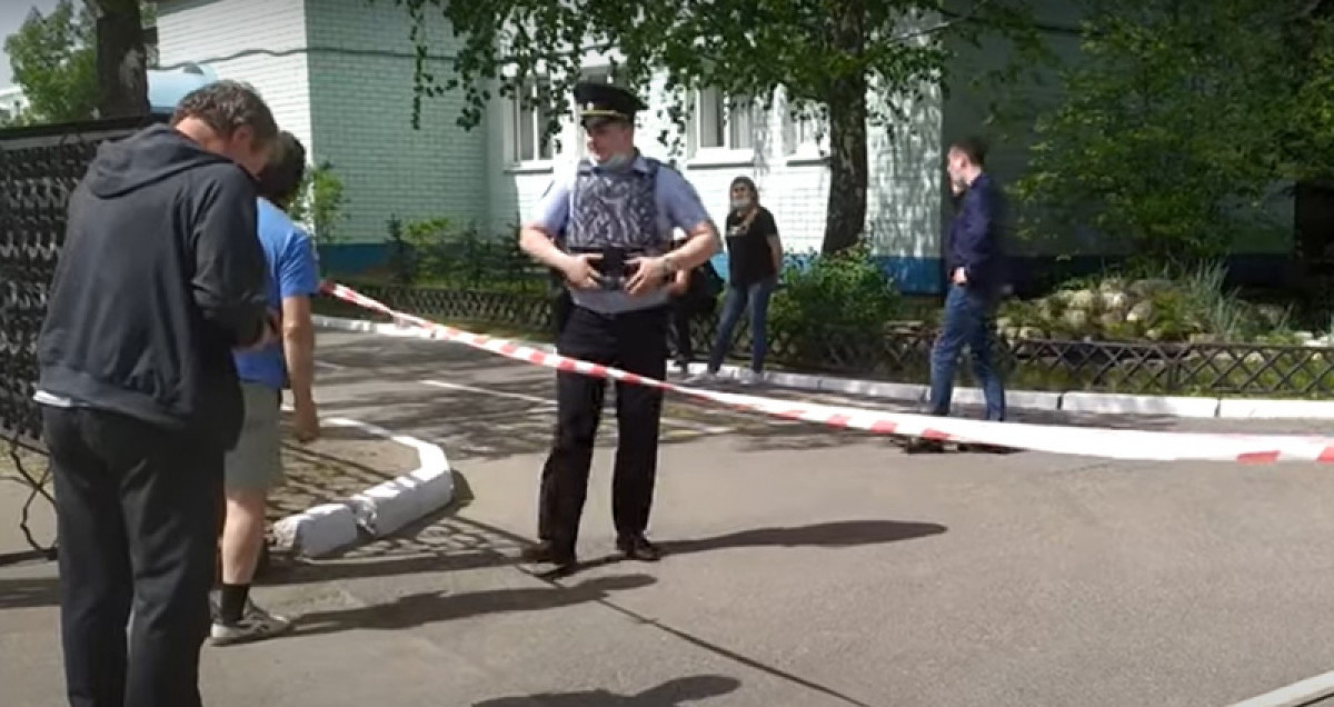 Вести-Татарстан