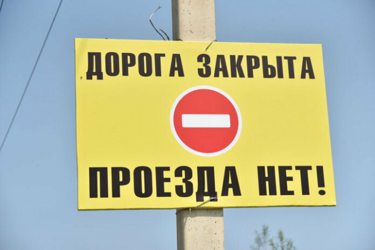 иллюстративное