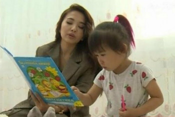 Фотография к новости: Девочка с редкой аномалией живет в Мангистау