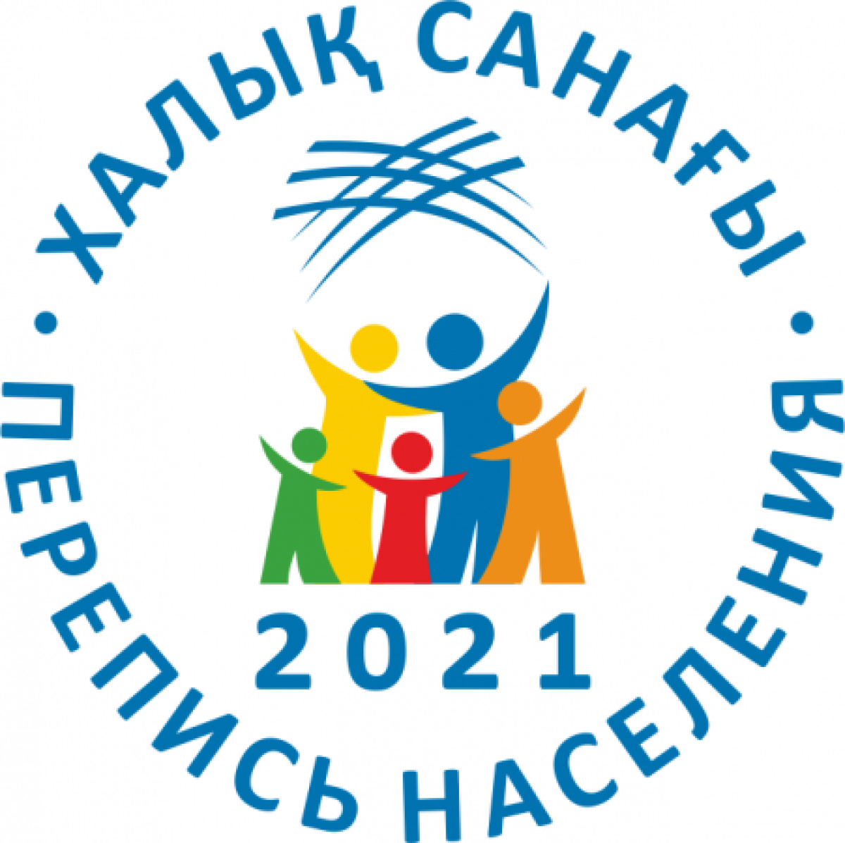 Перепись населения-2021: сколько заработают переписчики