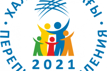 Фотография к новости: Перепись населения-2021: сколько заработают переписчики