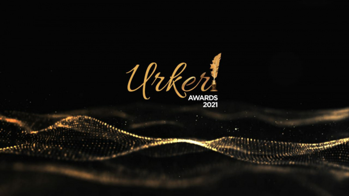 Прием заявок на URKER-2021 стартовал в Казахстане