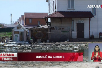 Фотография к новости: Нечистотами топит микрорайон в Нур-Султане