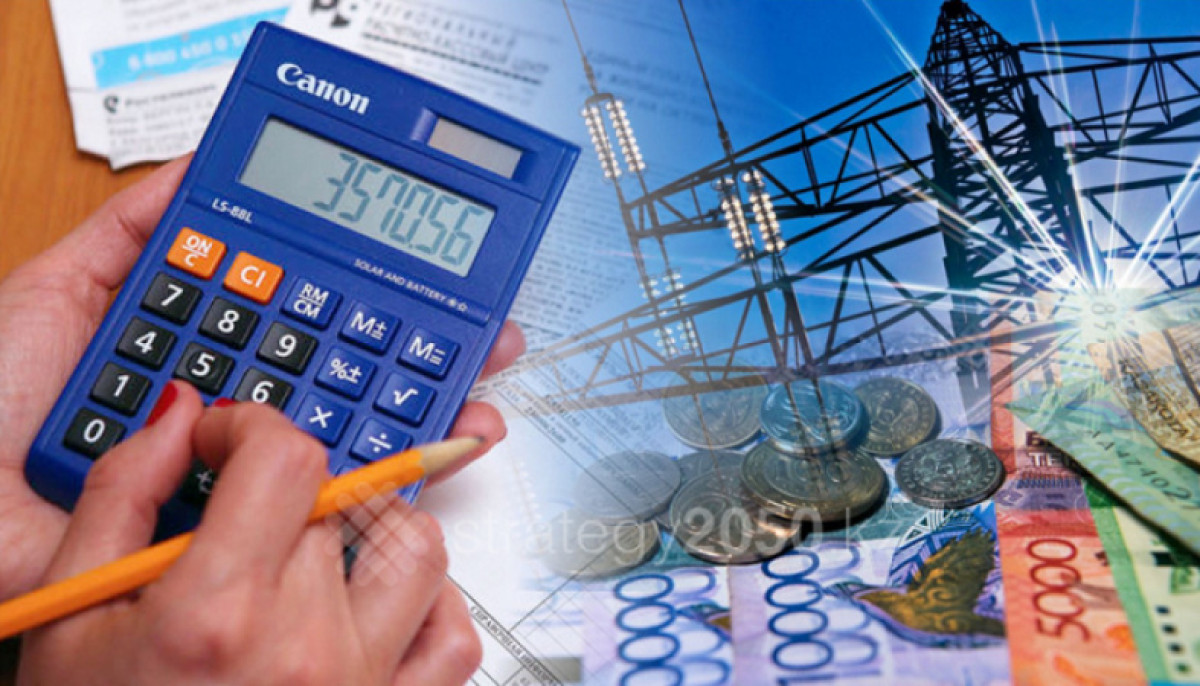 Назван топ-5 городов по долгам за коммунальные услуги