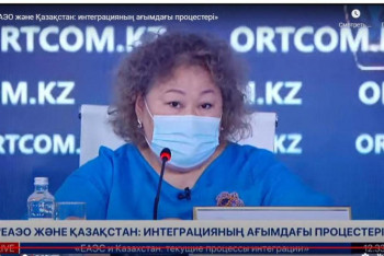 Фотография к новости: Что обсудят главы государств ЕАЭС 21 мая