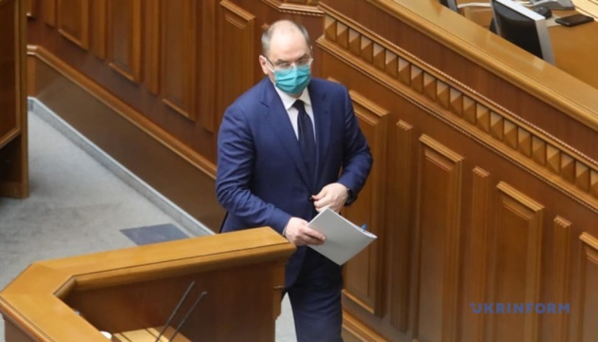 Глава Минздрава Украины уволен за провал вакцинации против Covid-19