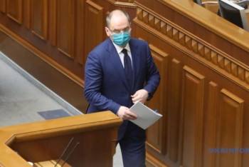 Фотография к новости: Глава Минздрава Украины уволен за провал вакцинации против Covid-19