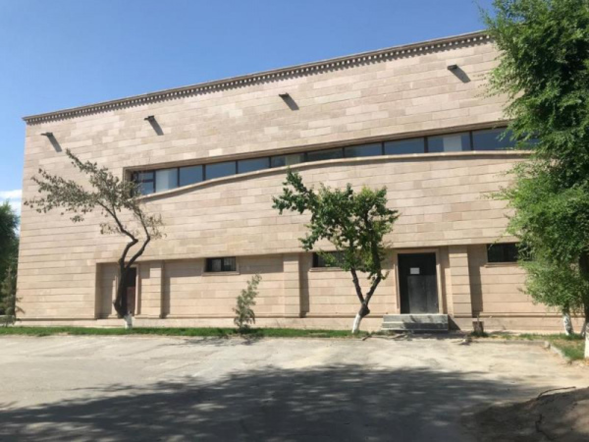 e-auction.gosreestr.kz