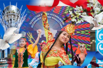 Фотография к новости: "Помни свои корни!": как диаспоры строят свою идентичность в Казахстане