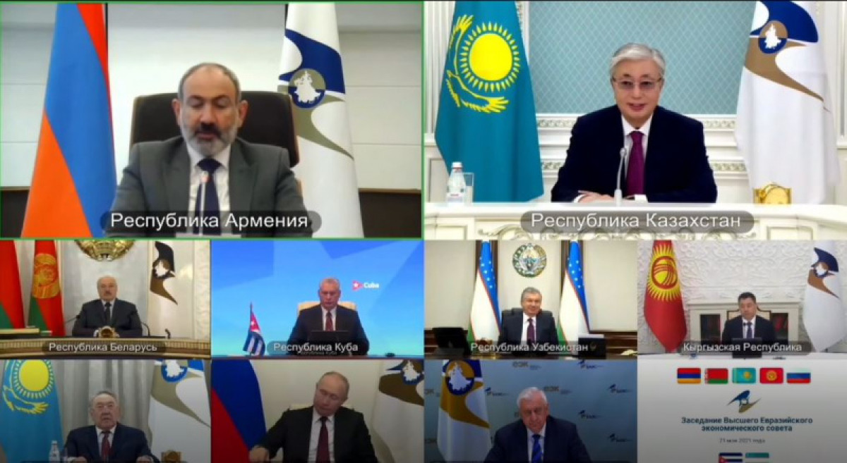 "Касым-Жомарт Токаевич". Пашинян забыл отчество Президента РК