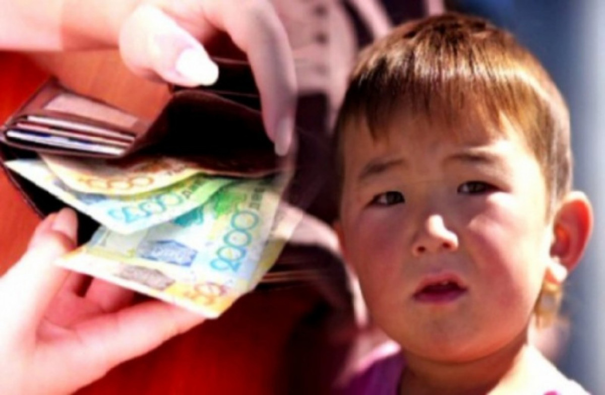 с сайта объектив.kz