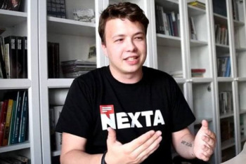 Фотография к новости: В Минске задержан основатель Telegram-канала NEXTA Роман Протасевич