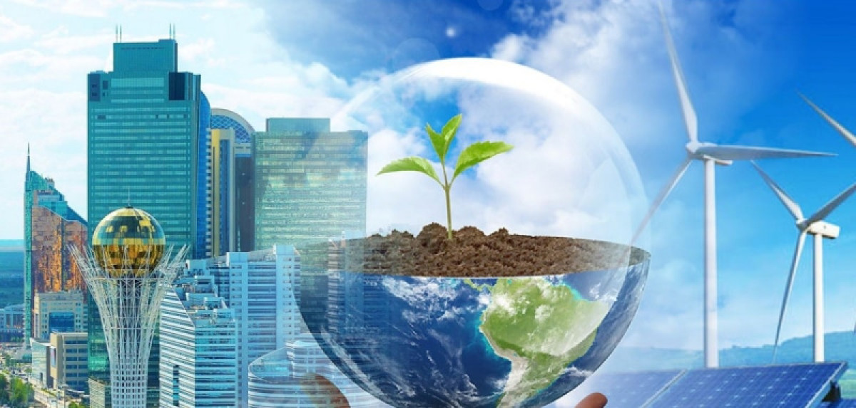 Эко-проект "EKOMEKEN" с призовым фондом 20 миллионов тенге запустили в Казахстане