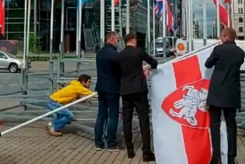 Фотография к новости: Латвия и Беларусь объявили друг другу дипломатический бойкот