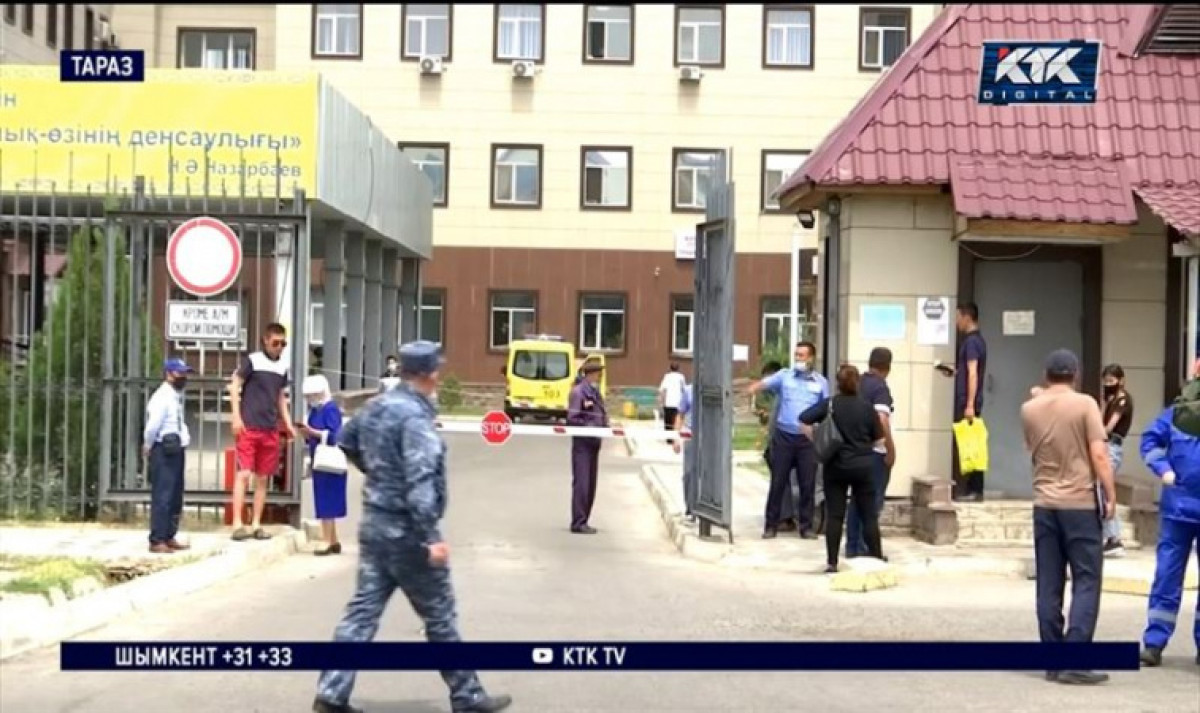 кадр из видео 