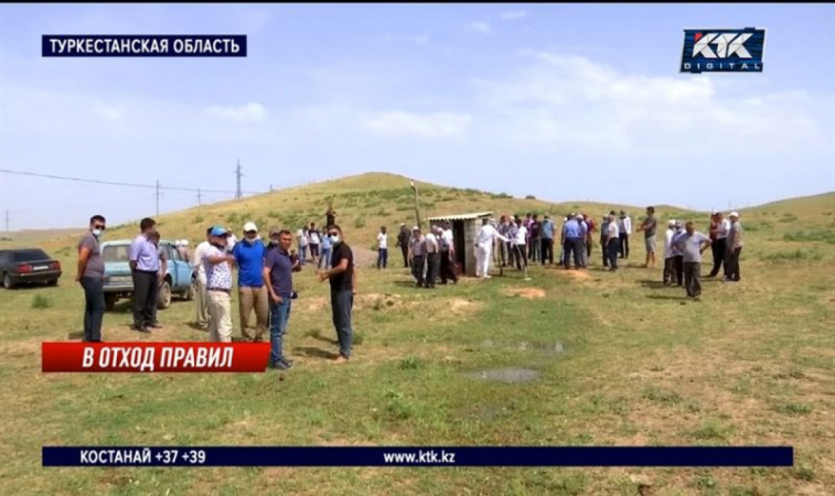 кадр из видео 