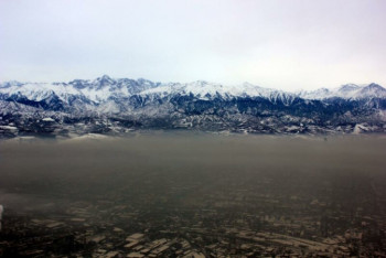 Фотография к новости: О бедственном положении экологии Алматы заявил депутат