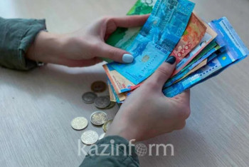 Фотография к новости: Зарплата госслужащих РК не дотягивает до средней