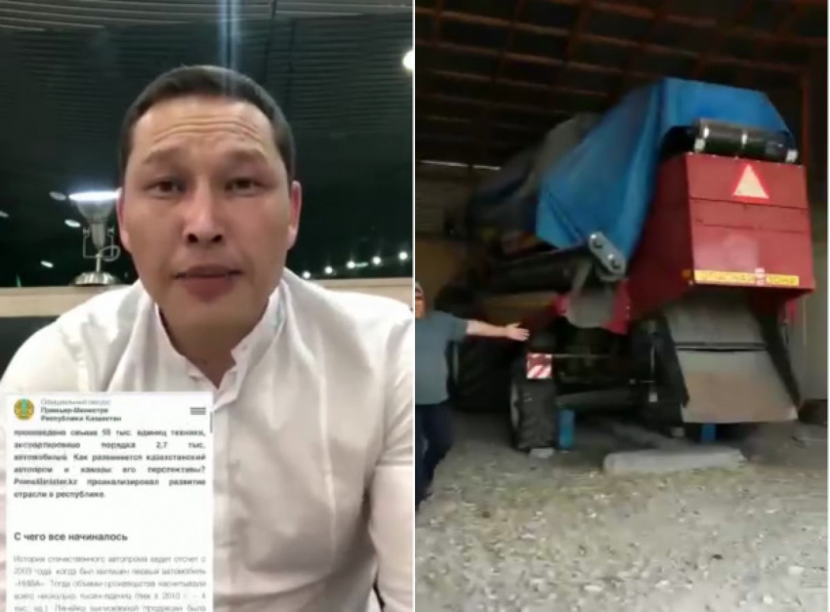 Блогер снял "разоблачающее" видео про автопром Казахстана