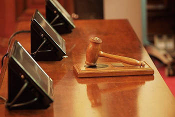 Фотография к новости: Освобождена от должности судья, рассматривавшая дело Челаха