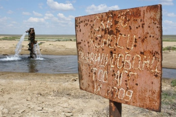 Фотография к новости: Определены пять самых острых экологических проблем Атырауской области
