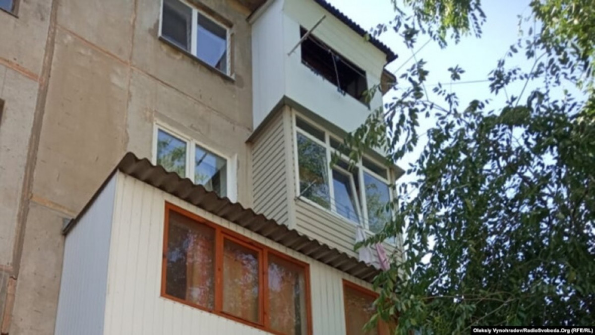 &quot;Радио свобода&quot;