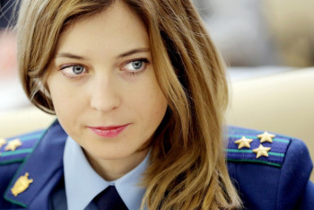 Фотография к новости: Поклонская направила в "Единую Россию" заявление о снятии кандидатуры с праймериз