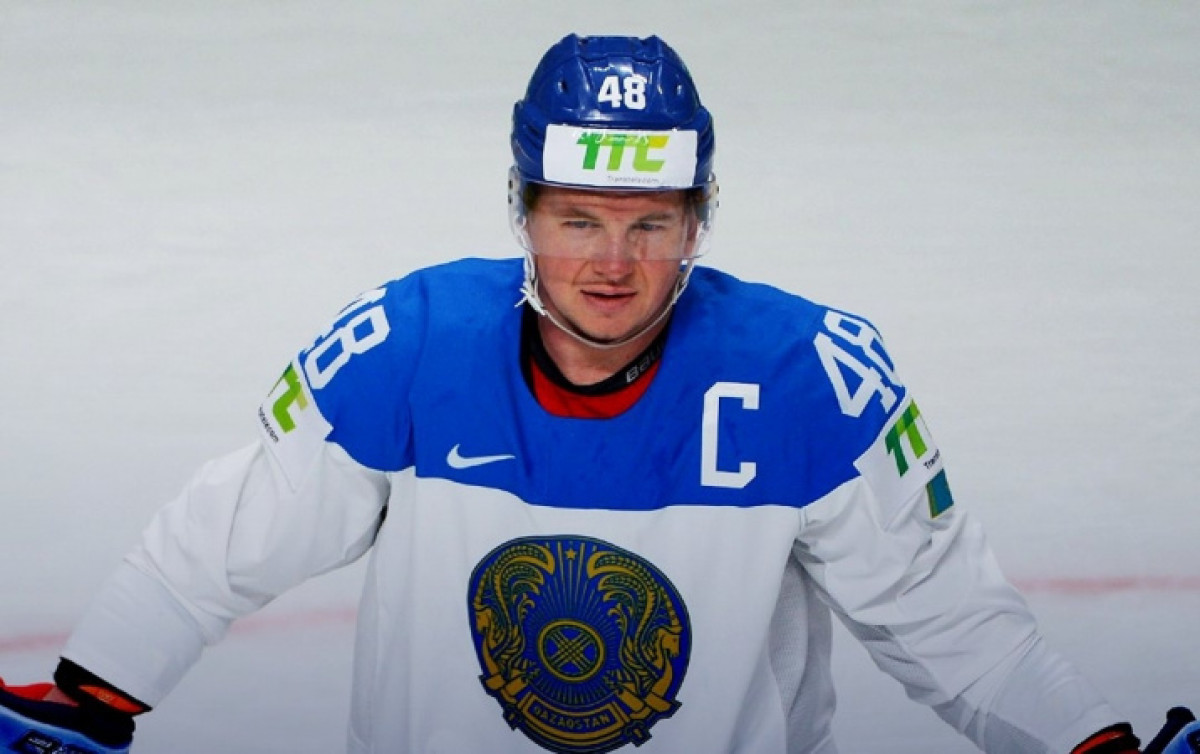 instagram/@kazakhstanhockey 