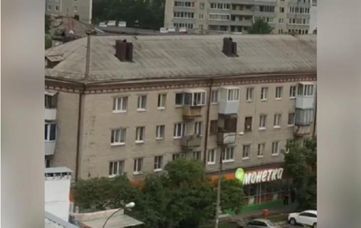 кадр из видео