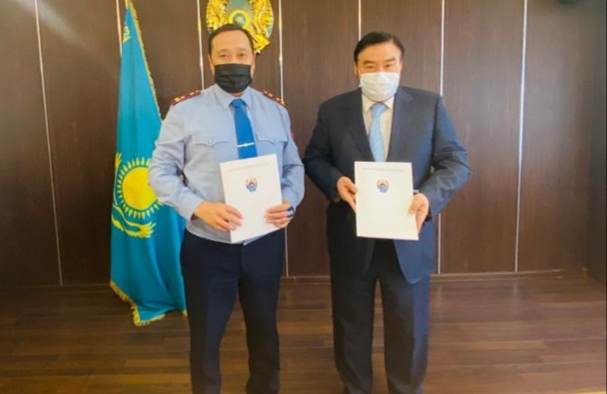 Центр Назарбаева и Алматинская академия МВД РК заключили меморандум о сотрудничестве