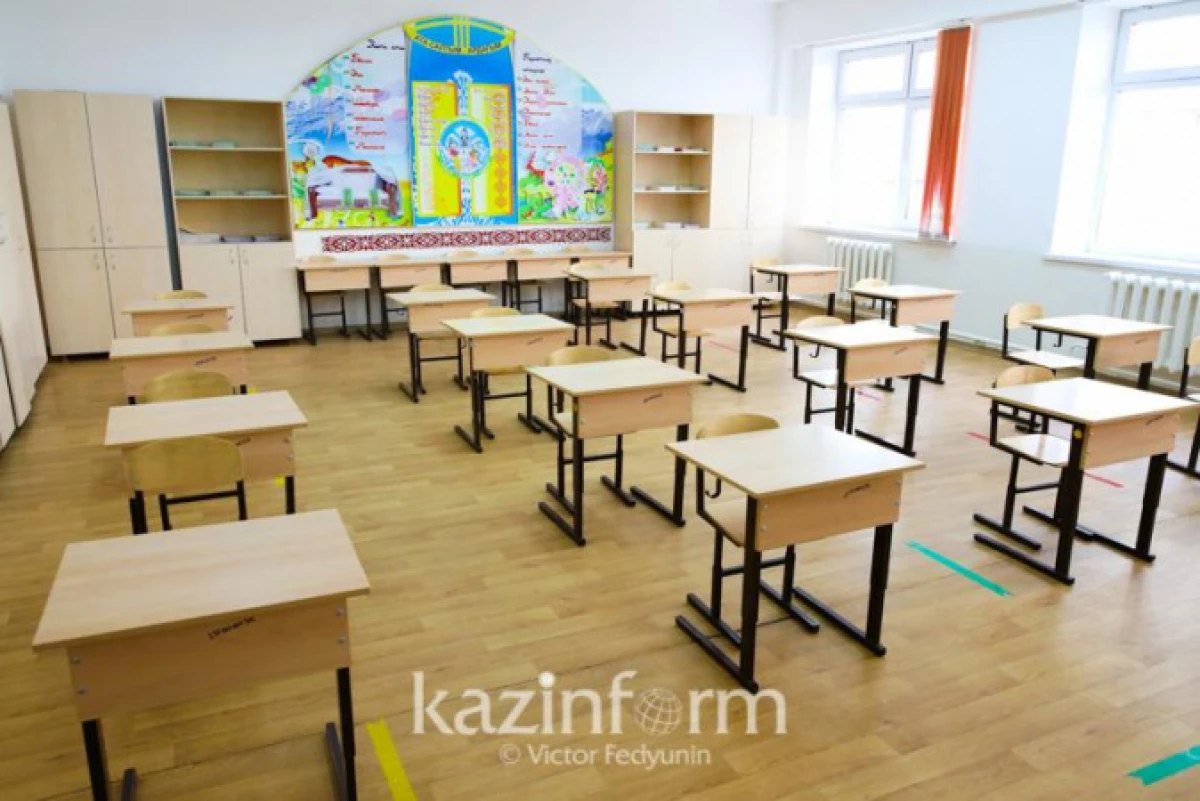 Иллюстративное: inform.kz.